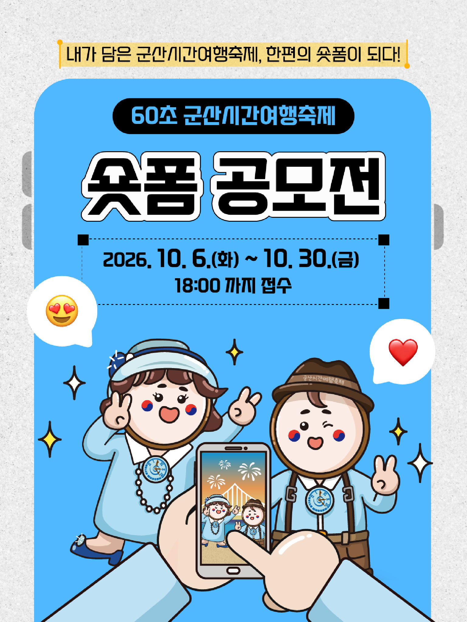 카드뉴스1