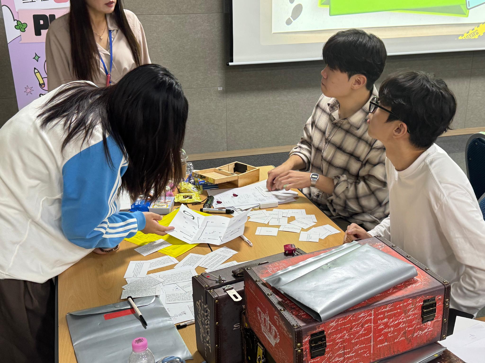 KakaoTalk_20261006_103603779