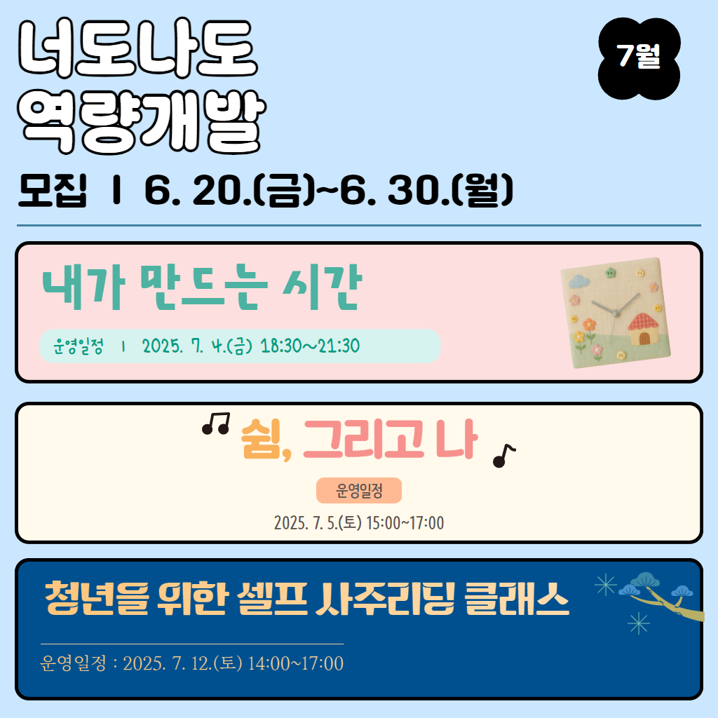 대표 이미지